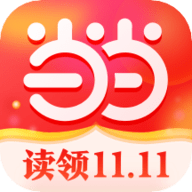 当当app 13.3.2 最新版