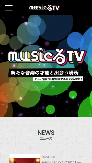 musicrutv