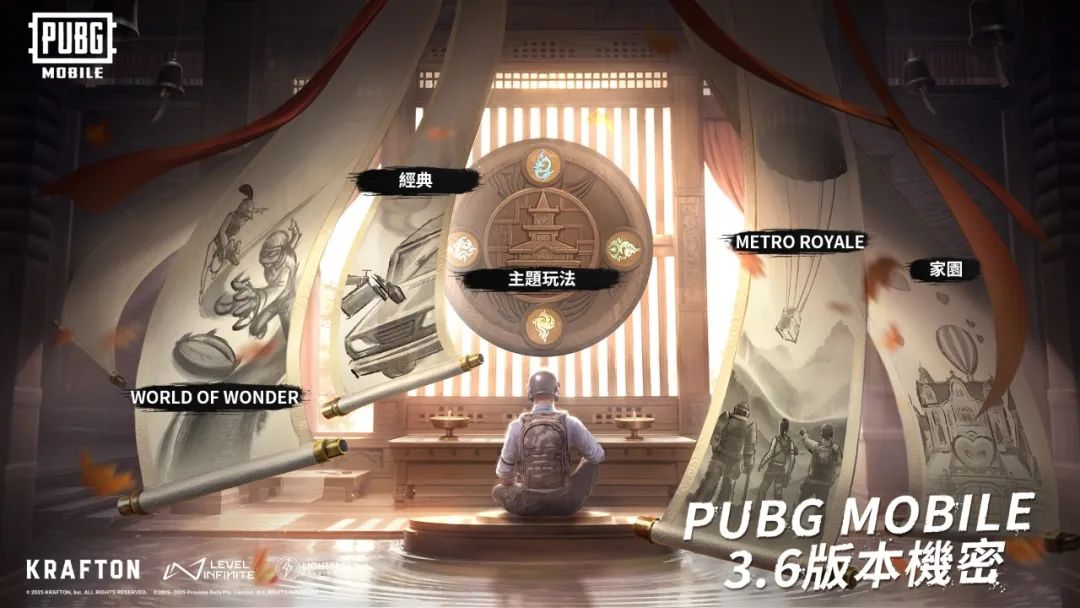 PUBG国际服最新版